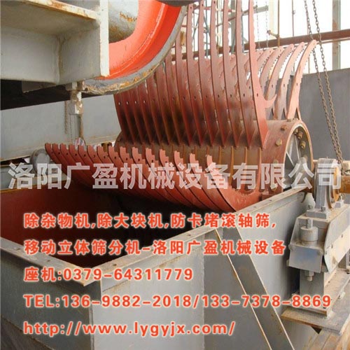 除雜物機(jī)價(jià)格--用戶比較關(guān)心的問(wèn)題